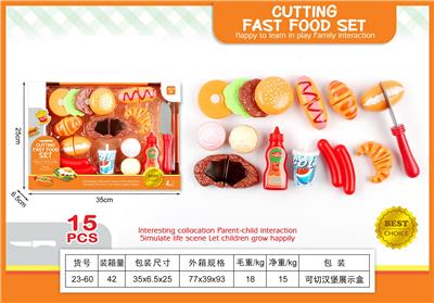 FOOD SET - OBL10144134