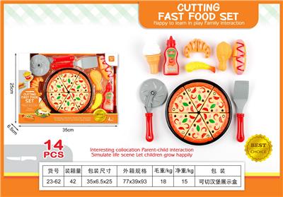 FOOD SET - OBL10144136