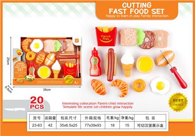 FOOD SET - OBL10144137