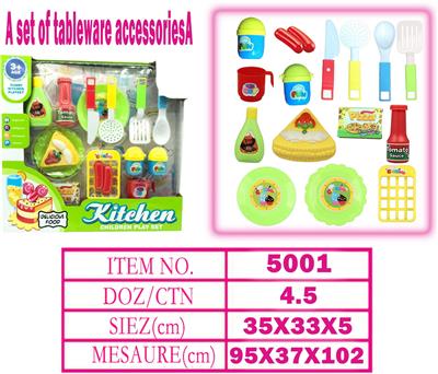 Kitchenware / tableware / tea - OBL10144138