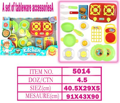 Kitchenware / tableware / tea - OBL10144151