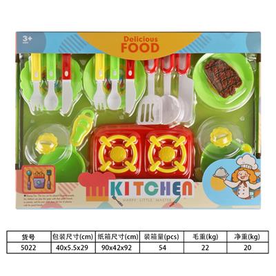 Kitchenware / tableware / tea - OBL10144155