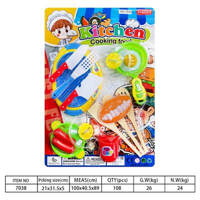 Kitchenware / tableware / tea - OBL10144181