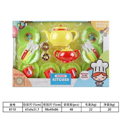 Kitchenware / tableware / tea - OBL10144225