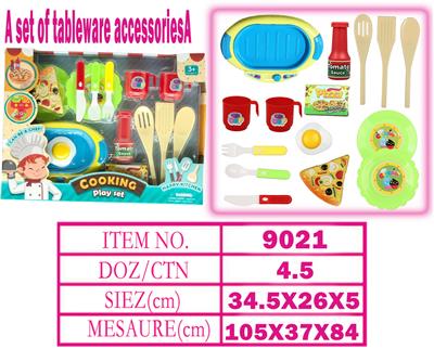 Kitchenware / tableware / tea - OBL10144242