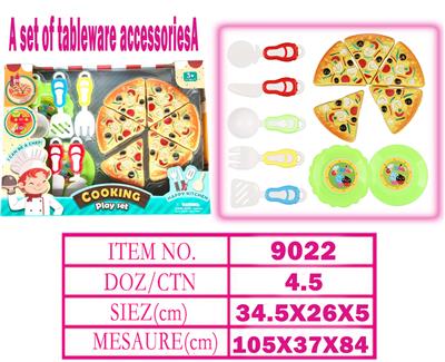 Kitchenware / tableware / tea - OBL10144243