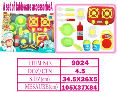 Kitchenware / tableware / tea - OBL10144245