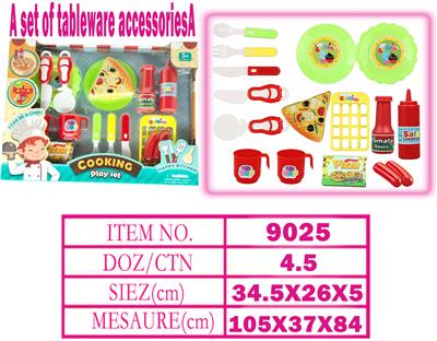 Kitchenware / tableware / tea - OBL10144246