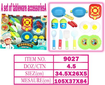 Kitchenware / tableware / tea - OBL10144248