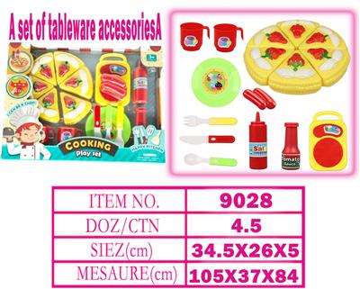 Kitchenware / tableware / tea - OBL10144249