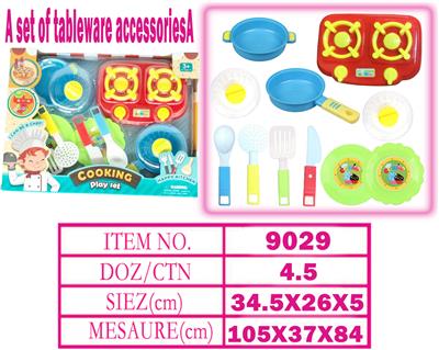 Kitchenware / tableware / tea - OBL10144250