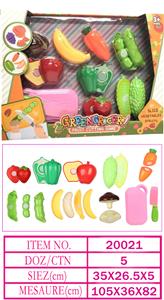 FOOD SET - OBL10144251