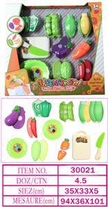 FOOD SET - OBL10144256