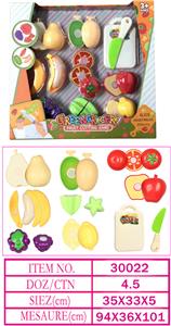 FOOD SET - OBL10144257