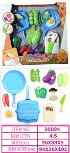 FOOD SET - OBL10144259