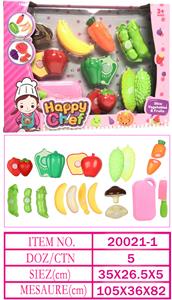FOOD SET - OBL10144263
