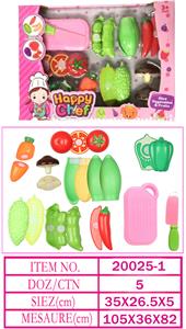 FOOD SET - OBL10144267