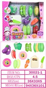 FOOD SET - OBL10144268