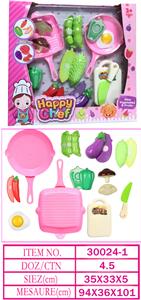 FOOD SET - OBL10144271