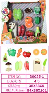 FOOD SET - OBL10144272