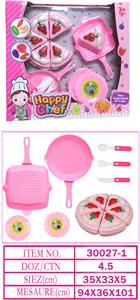 FOOD SET - OBL10144274