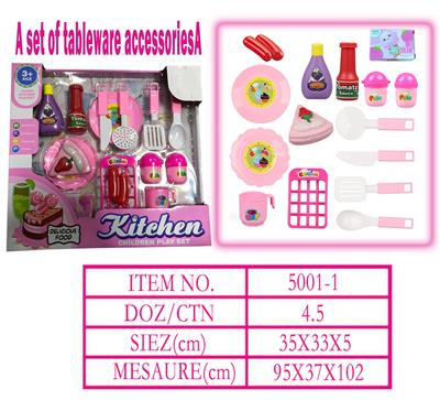 Kitchenware / tableware / tea - OBL10144275