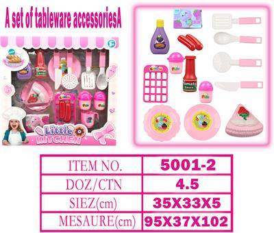 Kitchenware / tableware / tea - OBL10144276
