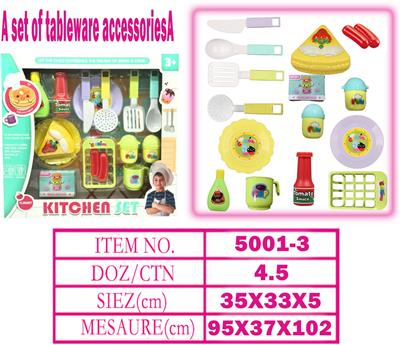 Kitchenware / tableware / tea - OBL10144277