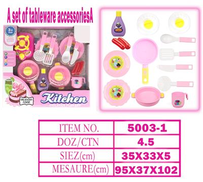Kitchenware / tableware / tea - OBL10144281