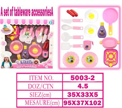 Kitchenware / tableware / tea - OBL10144282
