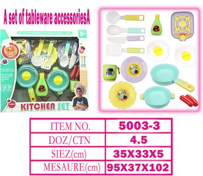 Kitchenware / tableware / tea - OBL10144283