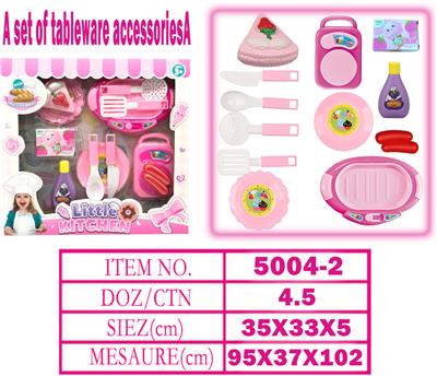 Kitchenware / tableware / tea - OBL10144285