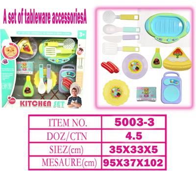 Kitchenware / tableware / tea - OBL10144286