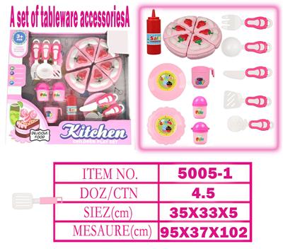 Kitchenware / tableware / tea - OBL10144287