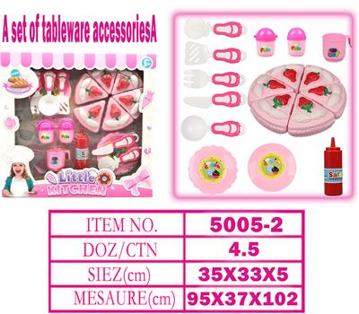 Kitchenware / tableware / tea - OBL10144288