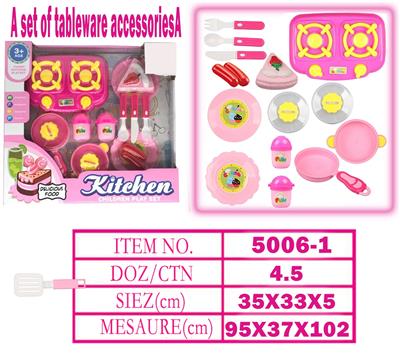 Kitchenware / tableware / tea - OBL10144289