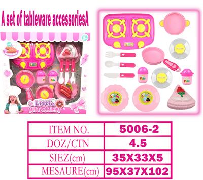 Kitchenware / tableware / tea - OBL10144290