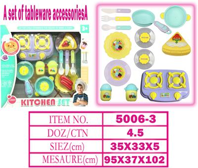 Kitchenware / tableware / tea - OBL10144291
