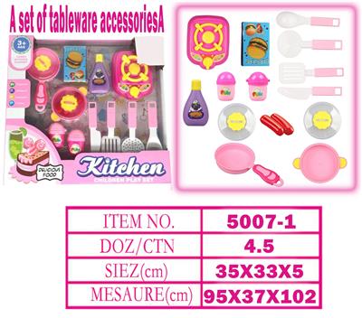 Kitchenware / tableware / tea - OBL10144292