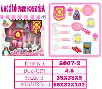 Kitchenware / tableware / tea - OBL10144293