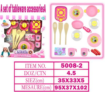 Kitchenware / tableware / tea - OBL10144295