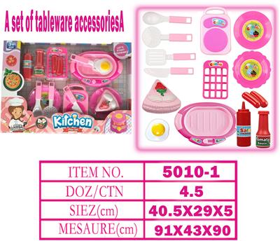 Kitchenware / tableware / tea - OBL10144297