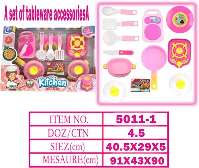 Kitchenware / tableware / tea - OBL10144298