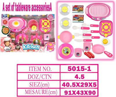 Kitchenware / tableware / tea - OBL10144302