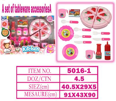 Kitchenware / tableware / tea - OBL10144303