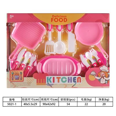 Kitchenware / tableware / tea - OBL10144304