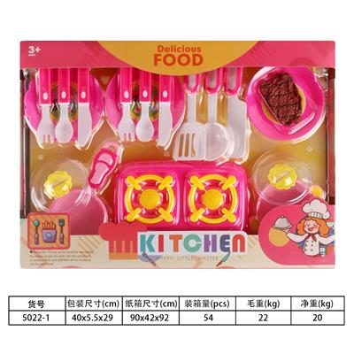 Kitchenware / tableware / tea - OBL10144306