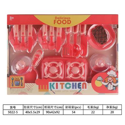 Kitchenware / tableware / tea - OBL10144307