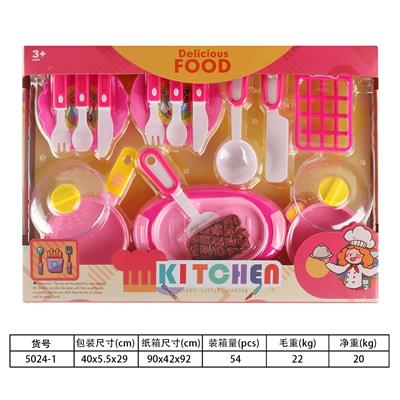 Kitchenware / tableware / tea - OBL10144310