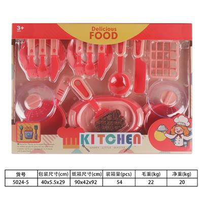 Kitchenware / tableware / tea - OBL10144311